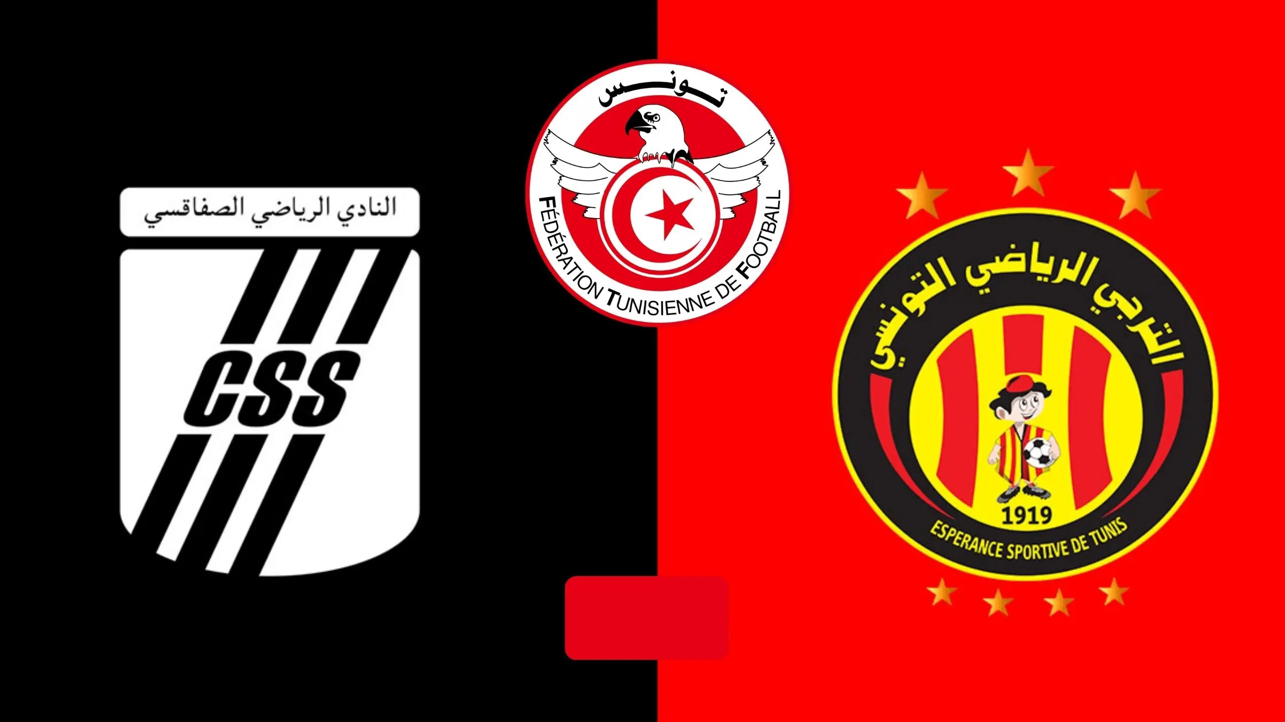 بث مباشر الترجي والصفاقسي.. كلاسيكو تونسي لا يقبل التجزئة